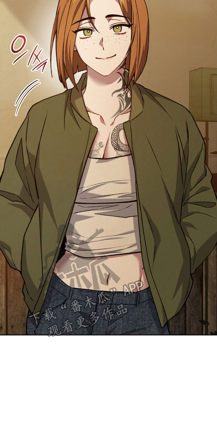 无名救赎小说漫画,第62章：日夜颠倒2图