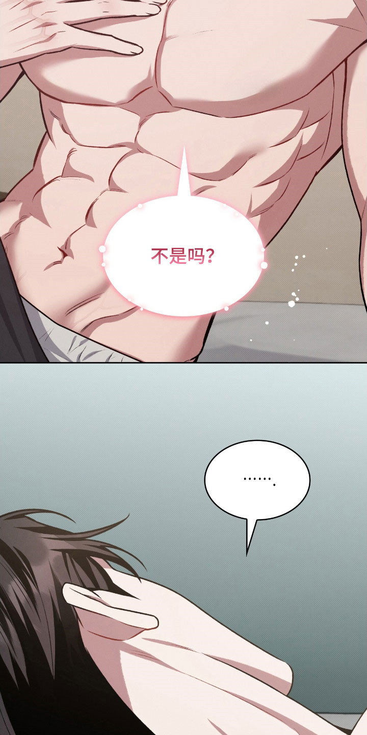 第54章：独立纪念0