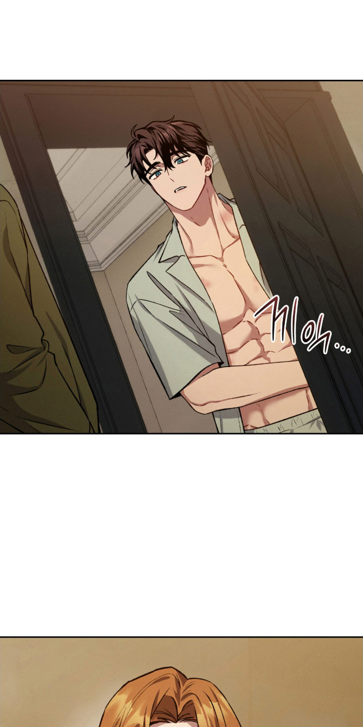 无名救赎小说漫画,第62章：日夜颠倒1图