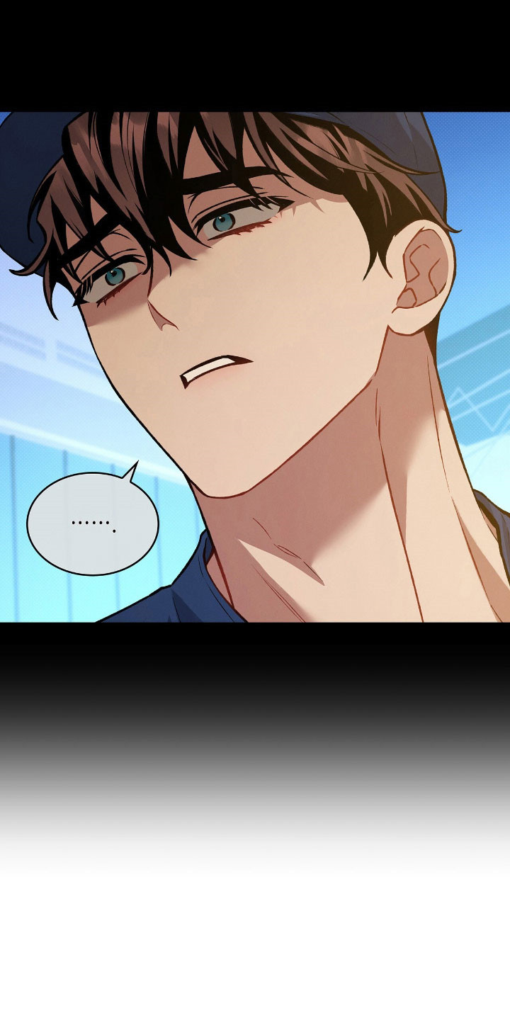 无名救赎免费阅读漫画,第70章：外出吃饭5图