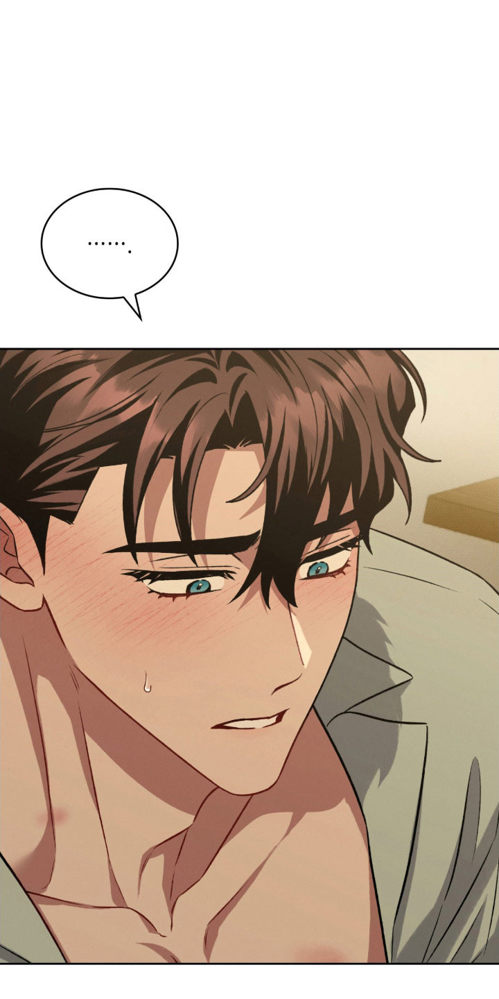 无名救赎漫画,第63章：突然闯入2图