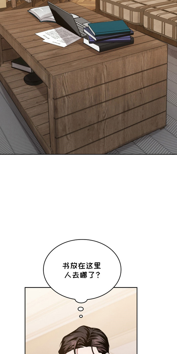 第72章：为了学业3