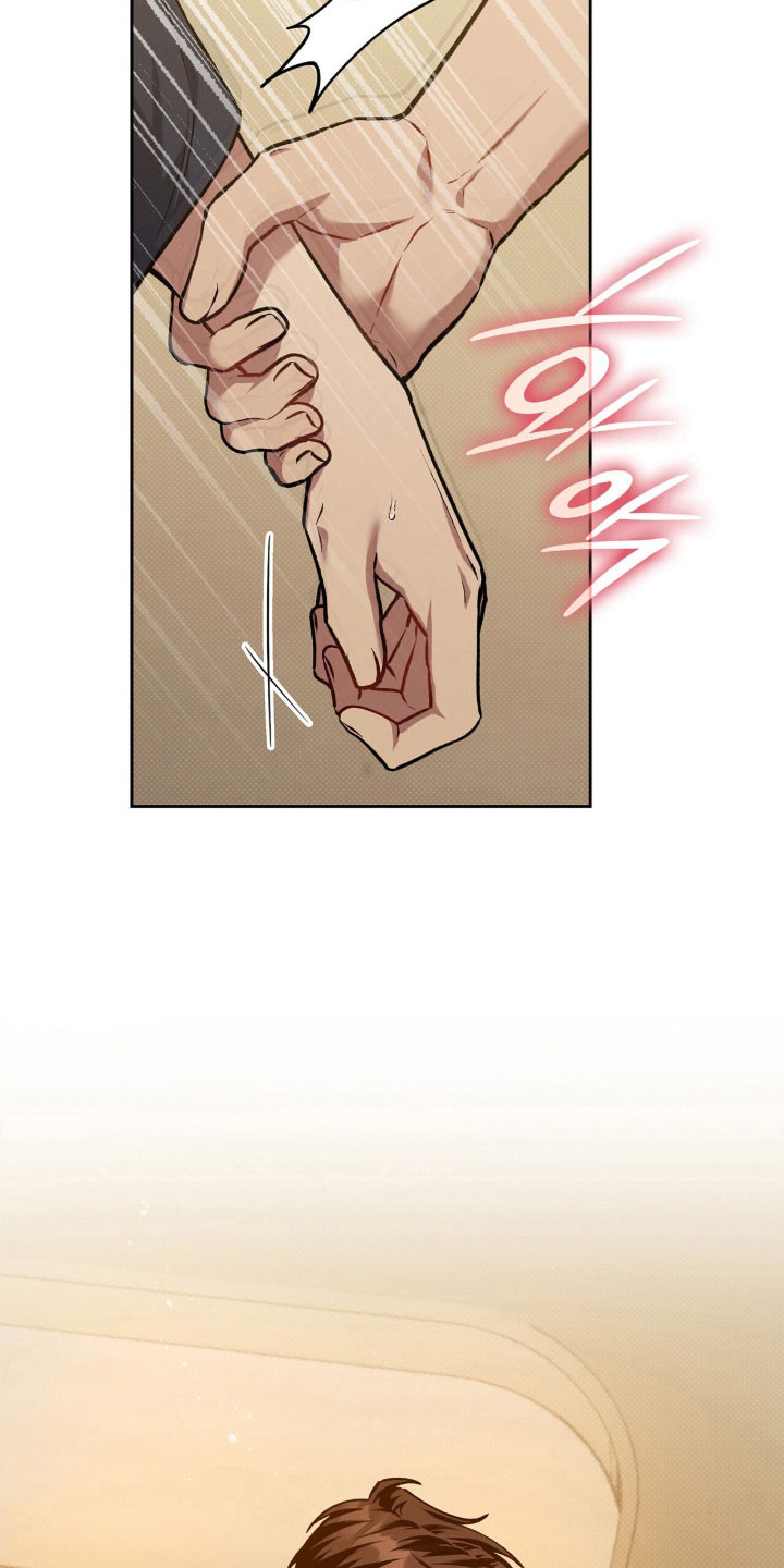 无名救赎漫画免费入口漫画,第64章：接吻吧5图