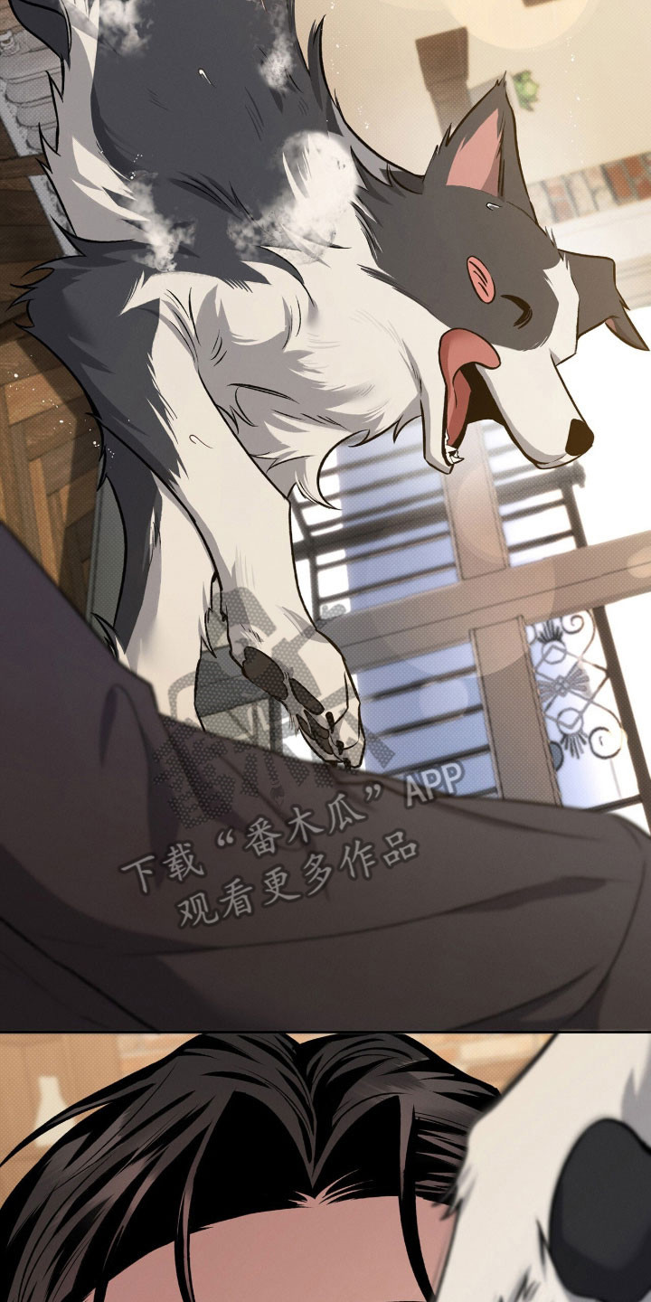 无名救赎者短剧漫画,第72章：为了学业5图