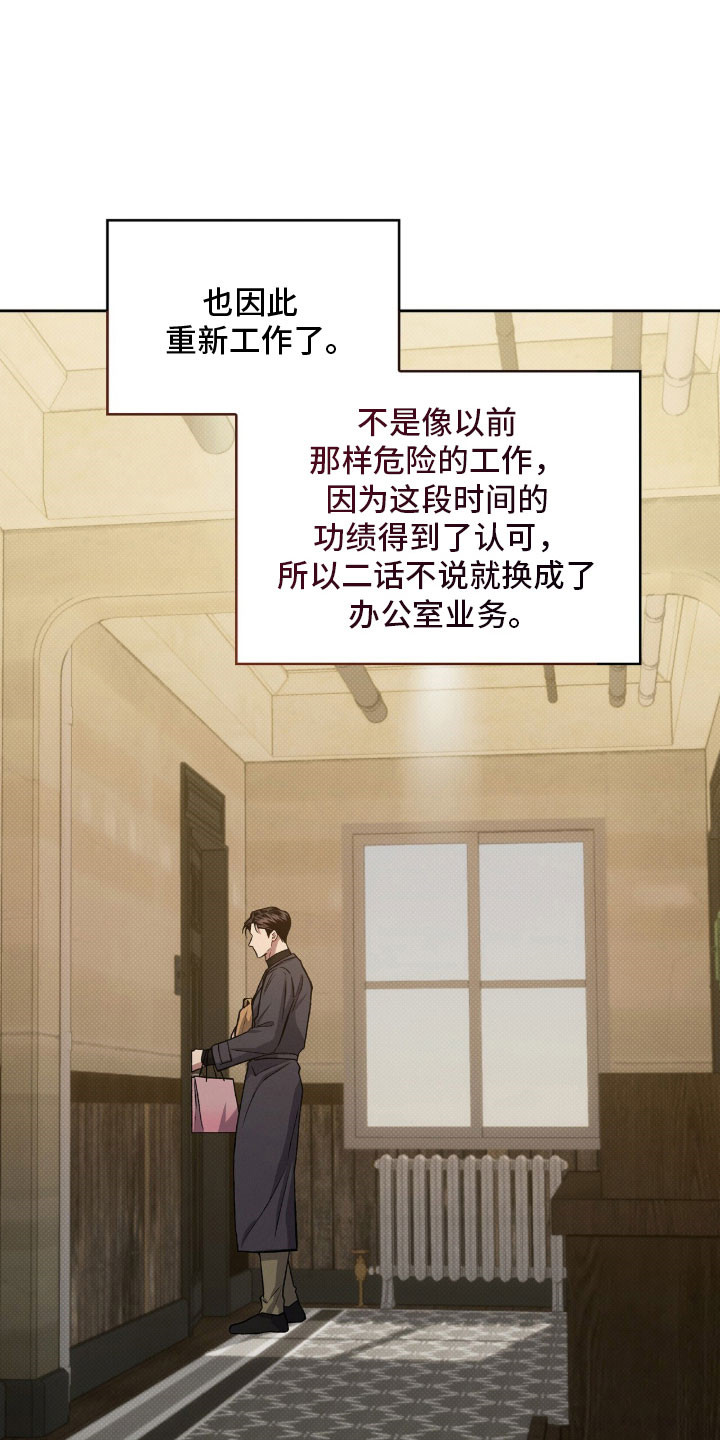 第72章：为了学业0
