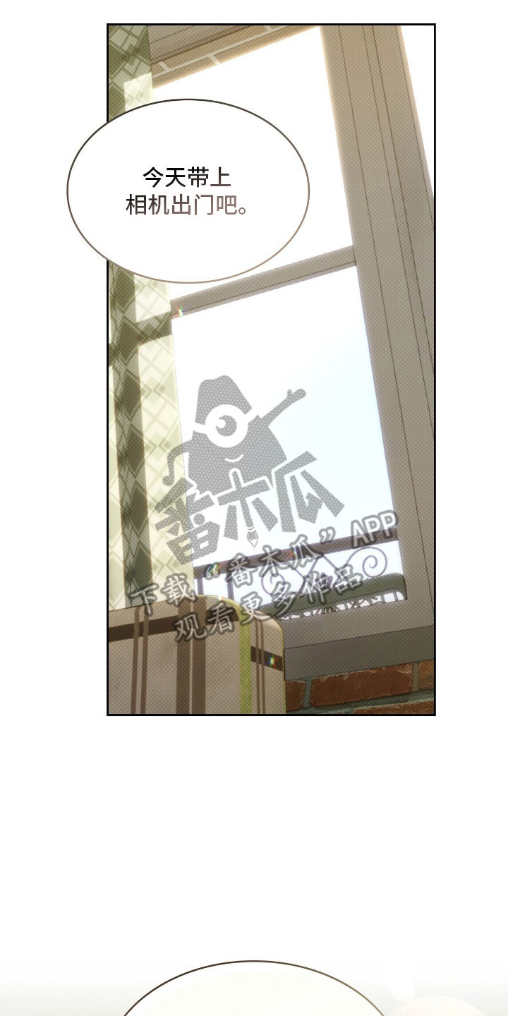 无名救赎免费阅读漫画,第71章：不想忘记4图