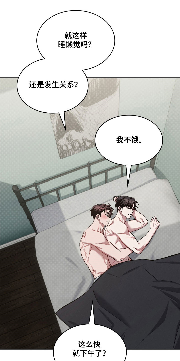 第54章：独立纪念3