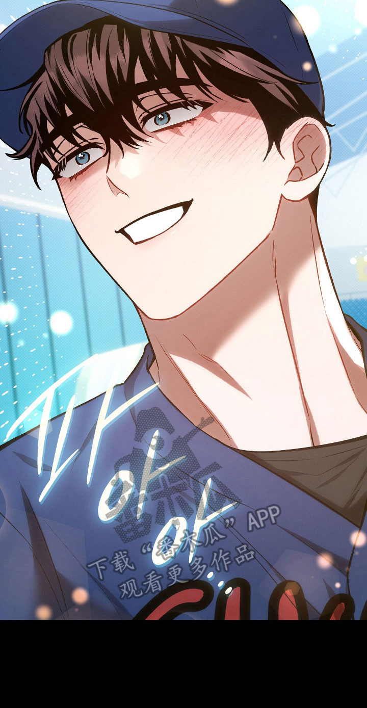 无名救赎免费阅读漫画,第70章：外出吃饭3图