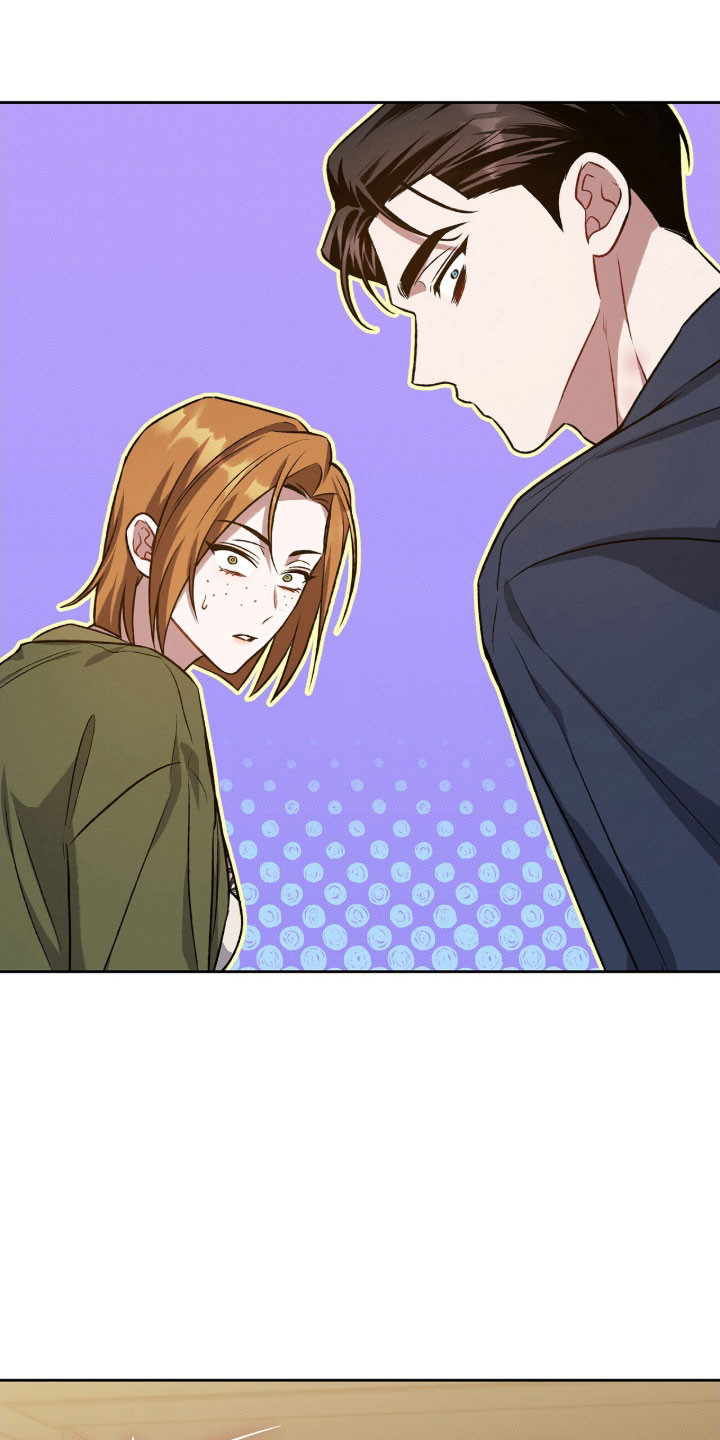 无名救援漫画,第64章：接吻吧1图