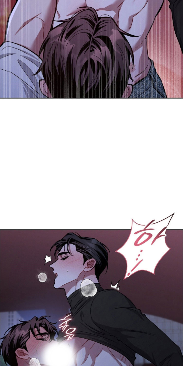 无名救赎漫画,第57章：这样足够5图