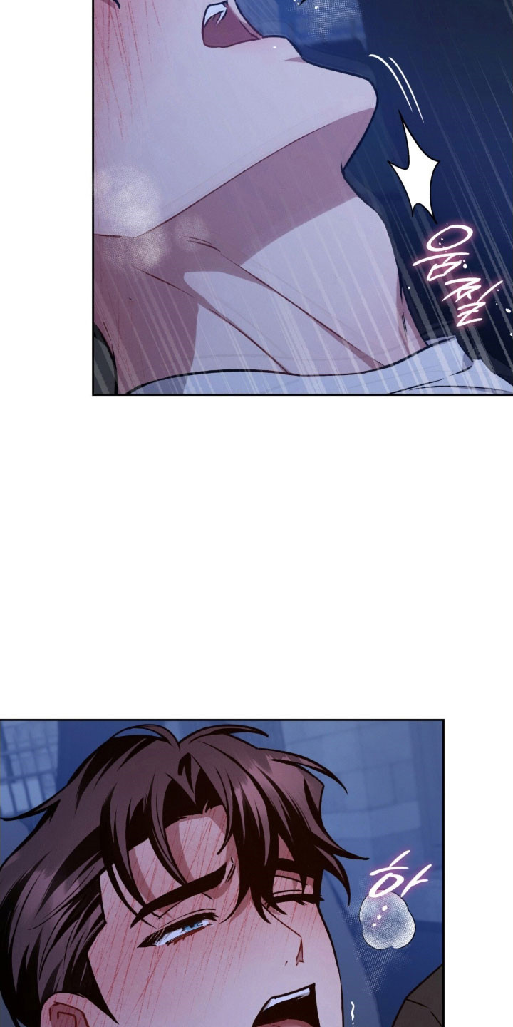 无名救赎漫画,第57章：这样足够1图