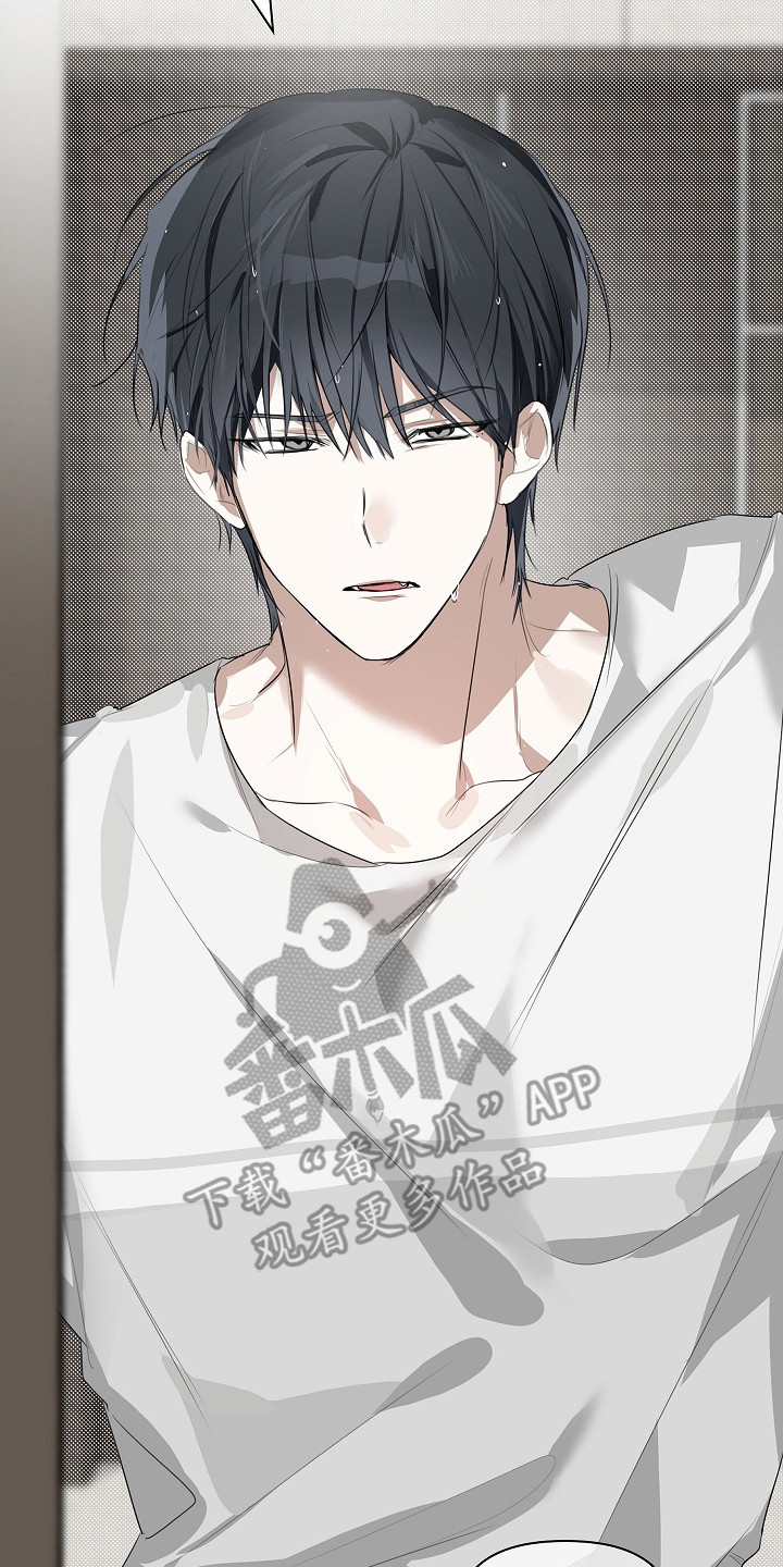 误吻危险弟弟完整剧情漫画,第16章：拖走4图