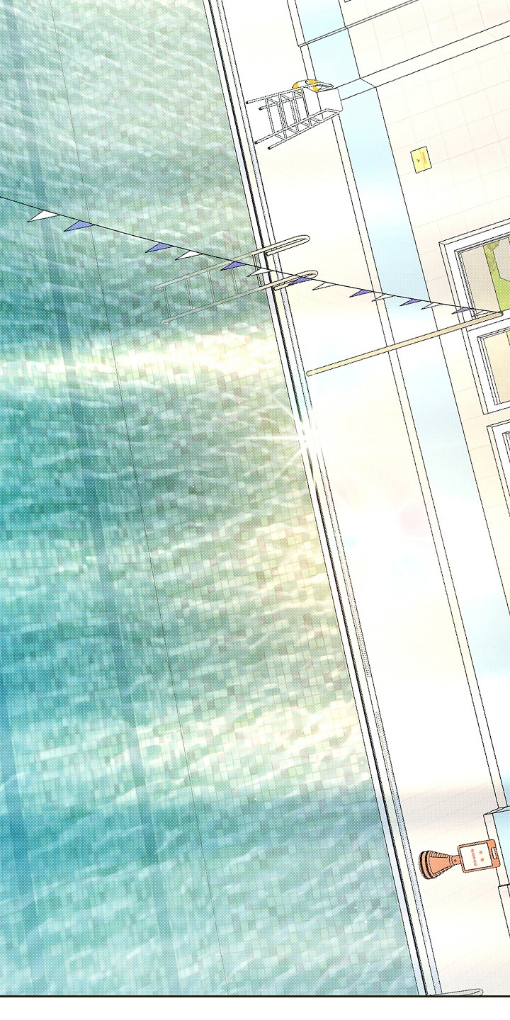 误吻危险弟弟后续合集漫画,第12章：心情不错1图