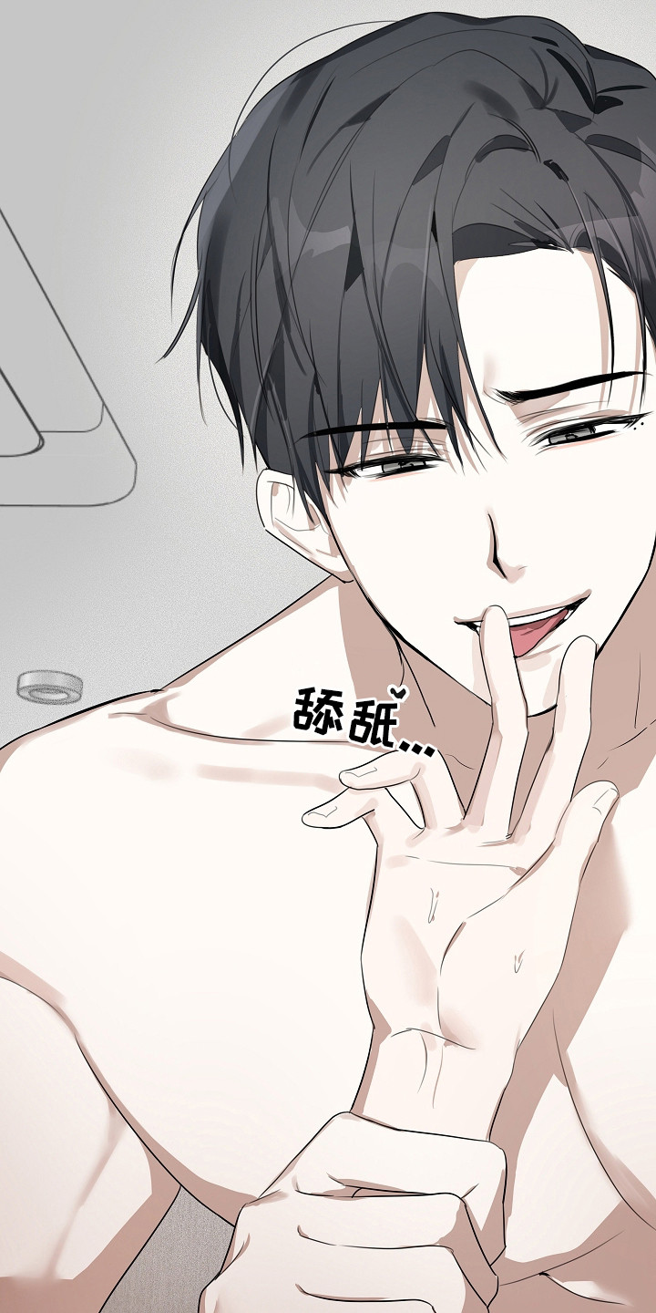 第7章：恶趣味4