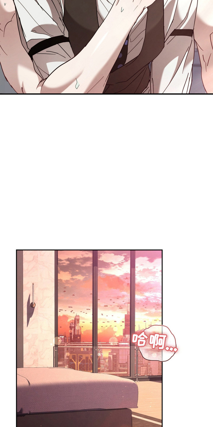 无双漫画,第14章：意图明显2图