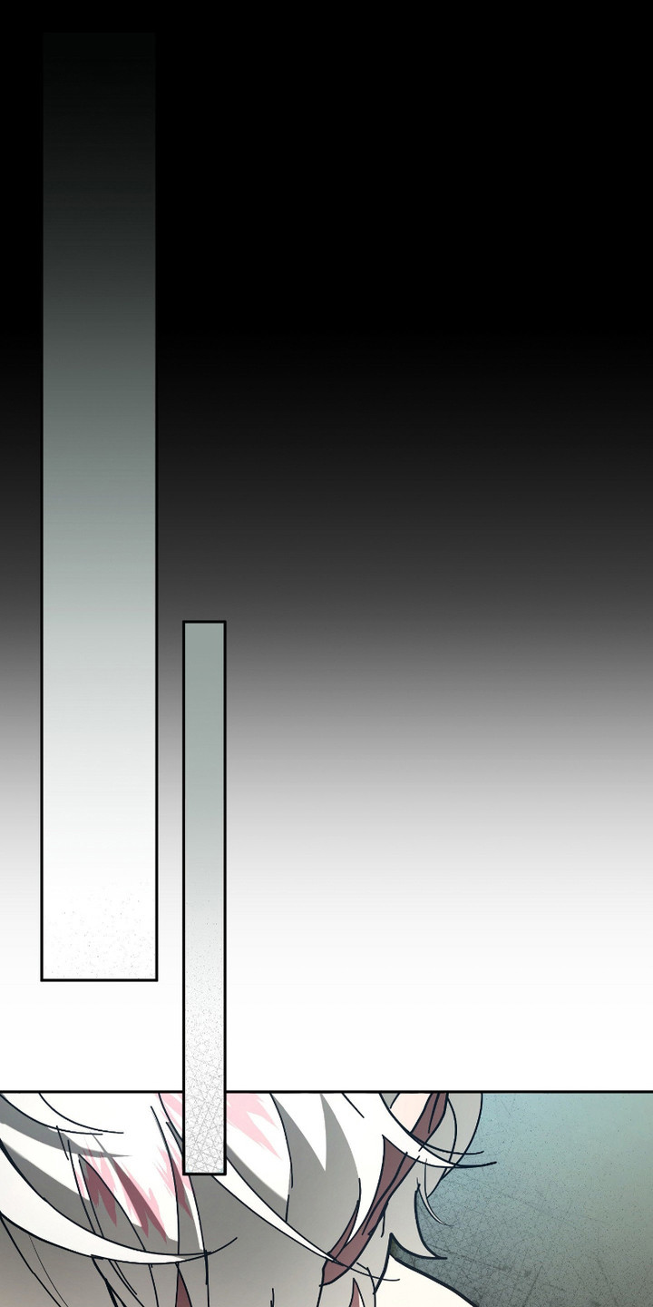 无间 预告片漫画,第1章：背叛4图