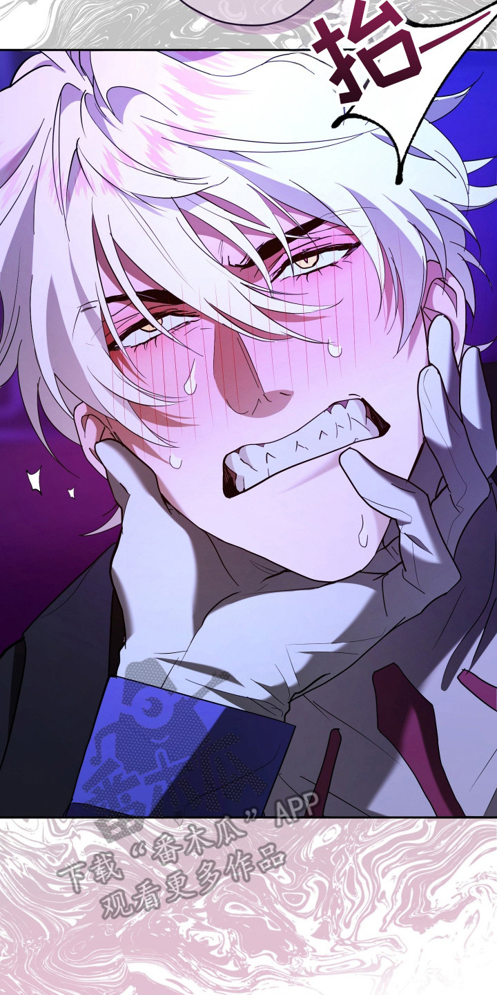 无双漫画,第5章：糖果4图