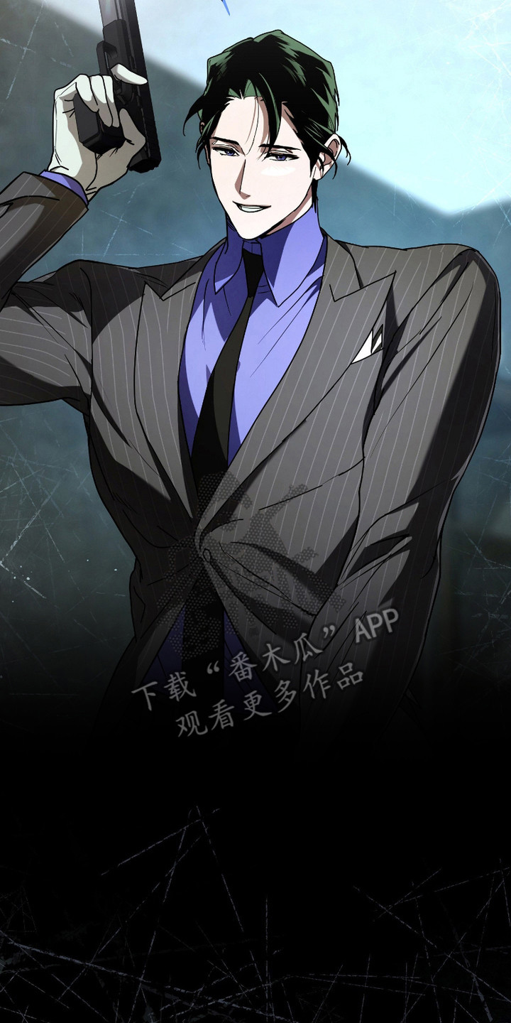 无间光影电视剧漫画,第2章：提议2图