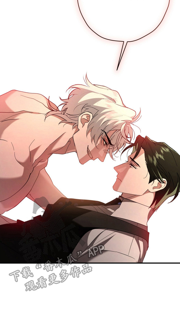 无能君解说漫画,第13章：全家福1图