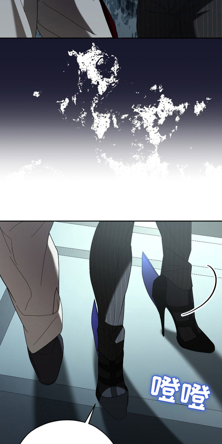 无间炼狱漫画,第8章：审讯1图