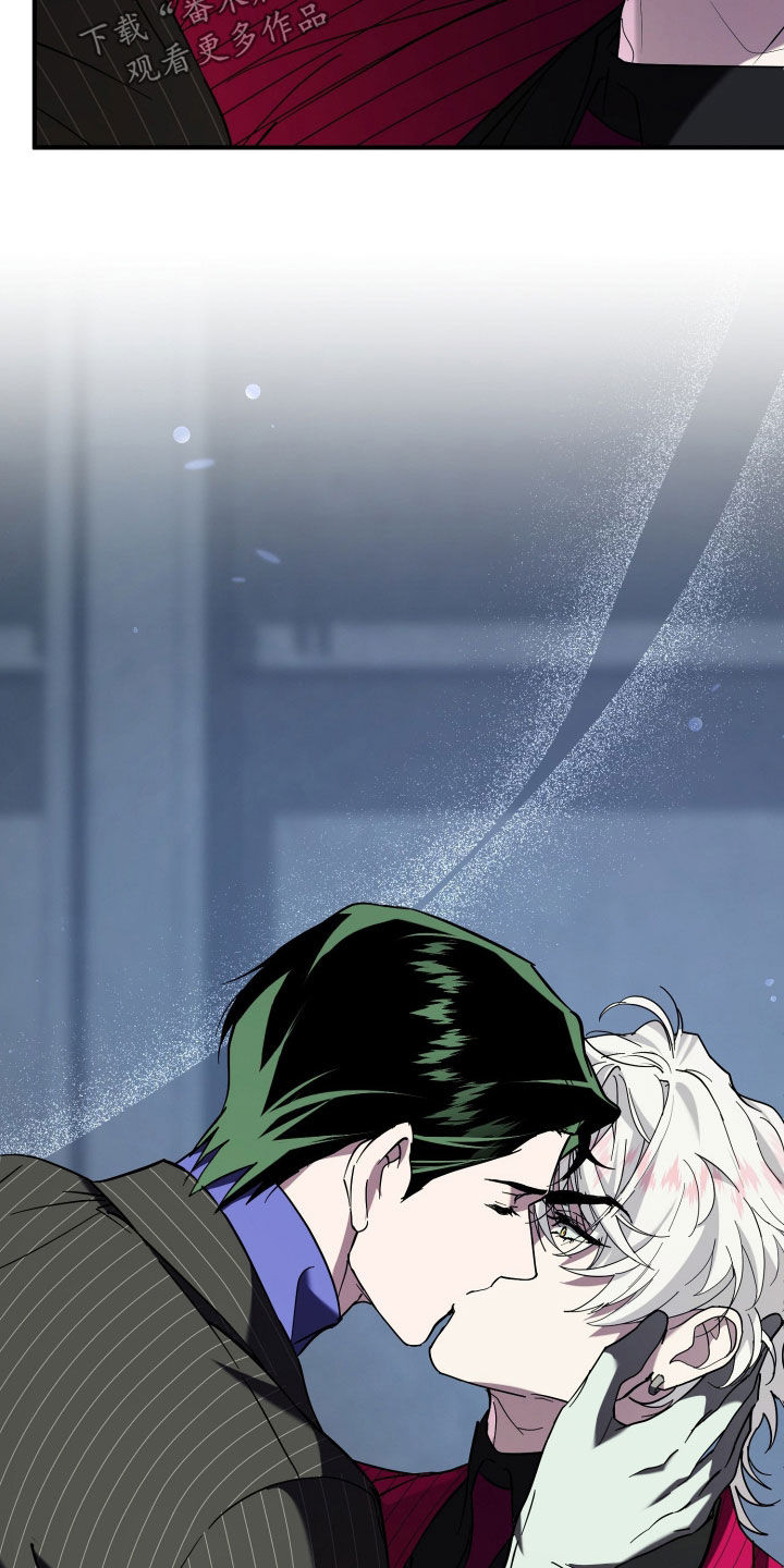 无双漫画,第25章：老实配合我5图