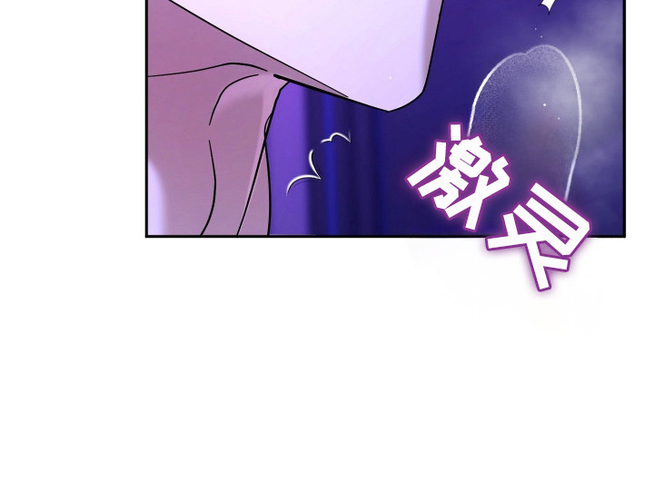 无双漫画,第6章：帮忙解决2图