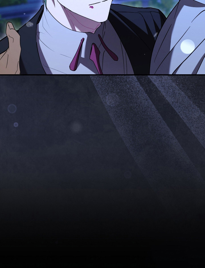 无间搭档漫画,第23章：胆子大3图