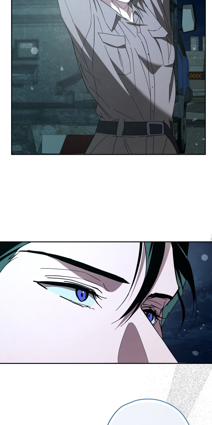 无间搭档漫画,第19章：没耐心5图