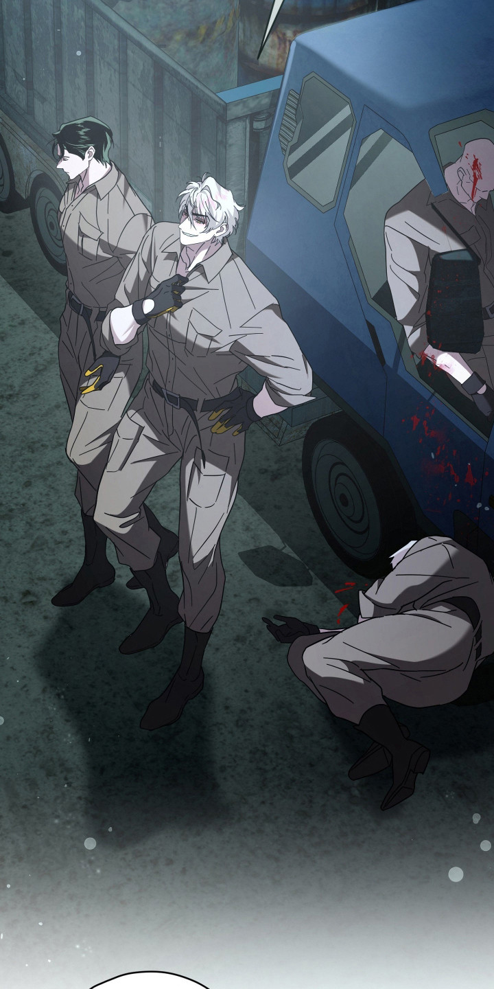 无间搭档漫画,第19章：没耐心2图