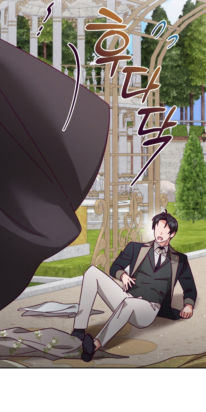 悔婚当天精彩看点漫画,第16章： 辅佐官4图