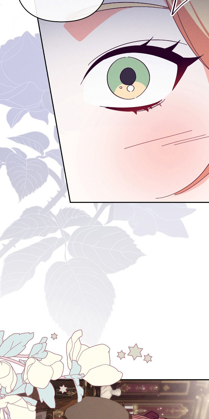 悔婚当天漫画,第7章：会努力的1图