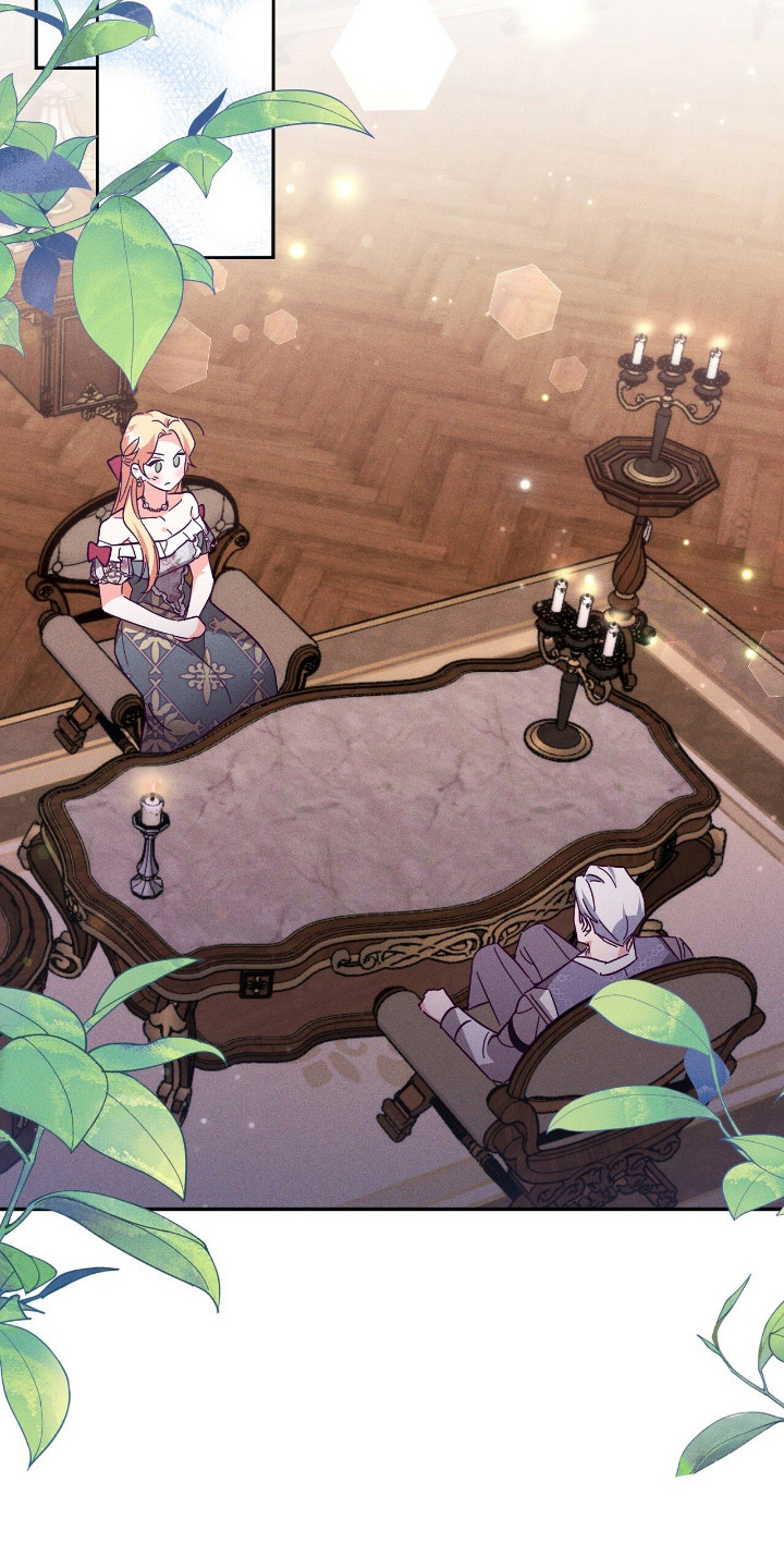 悔婚之夜漫画,第6章：性格大转变5图