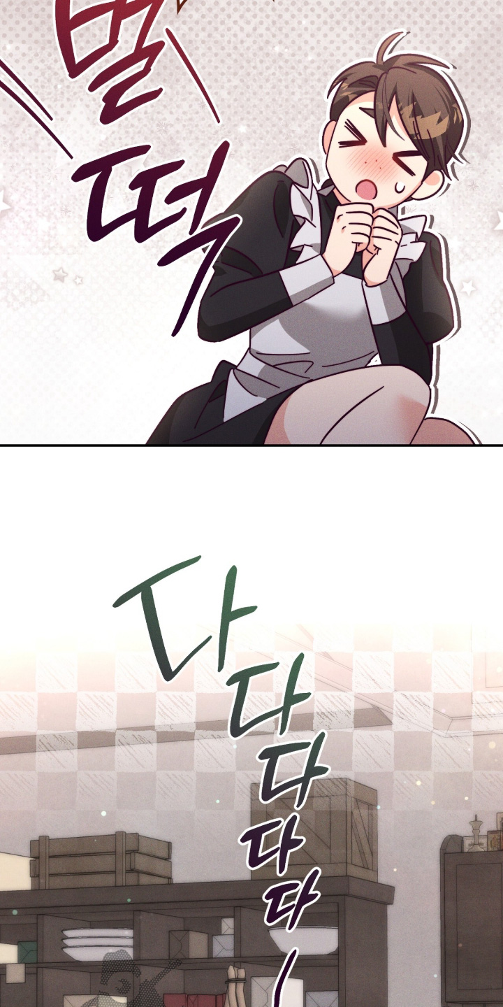 悔婚当天精彩看点漫画,第21章：站住3图