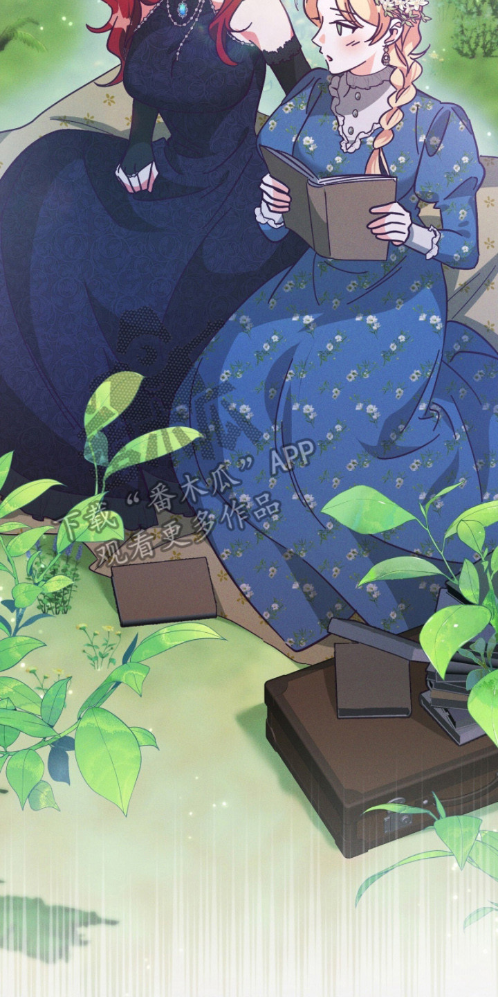 悔婚之夜漫画,第4章：闺蜜5图