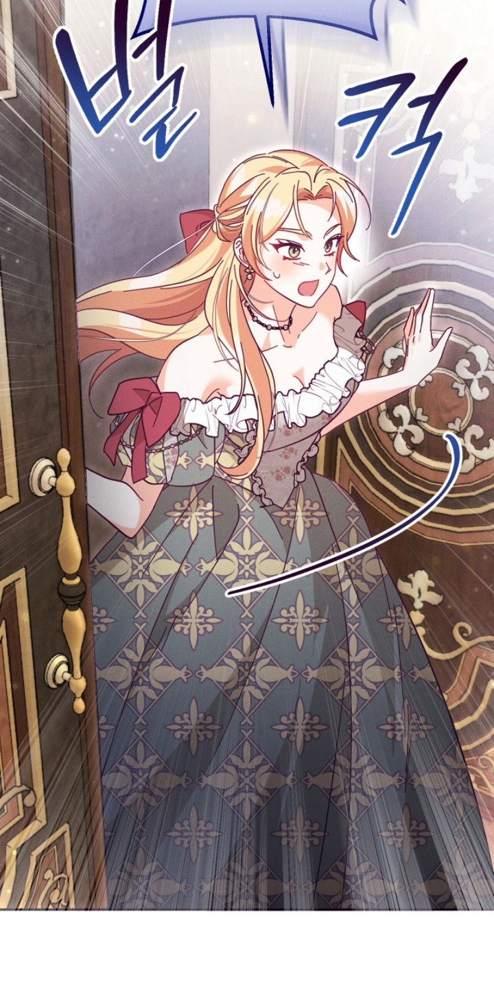 悔婚之夜漫画,第5章： 悔婚4图