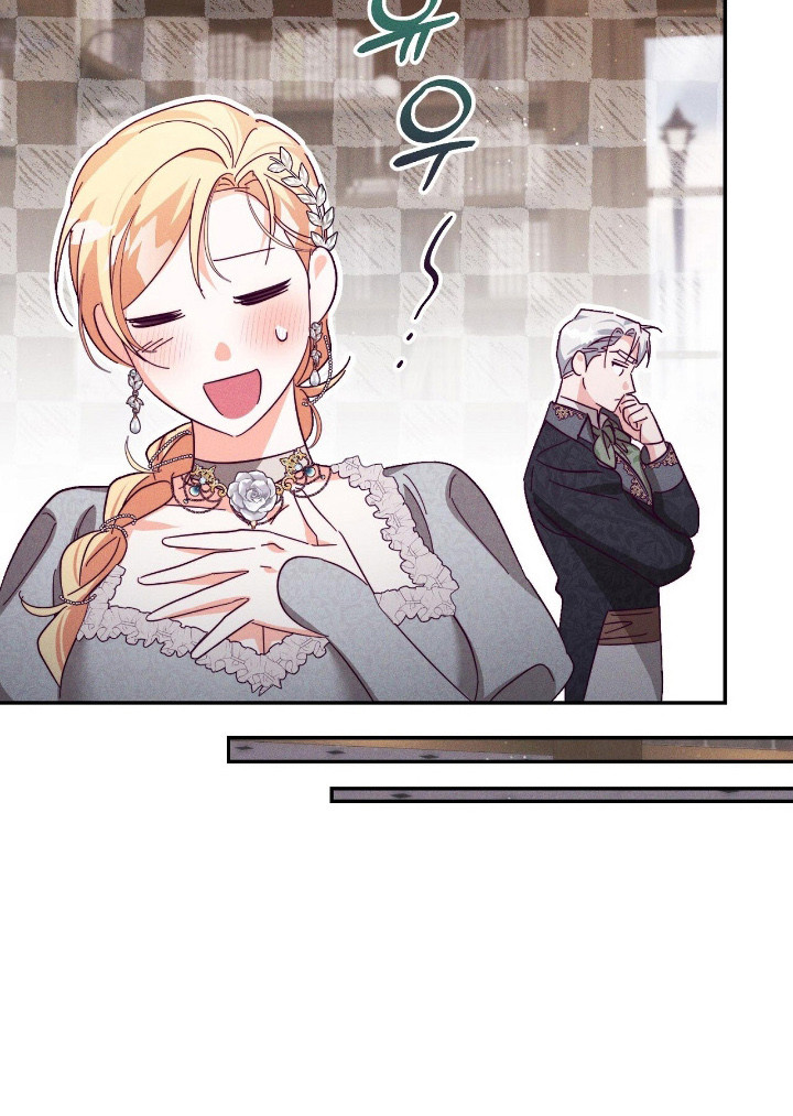 悔婚当天漫画,第13章：书店2图