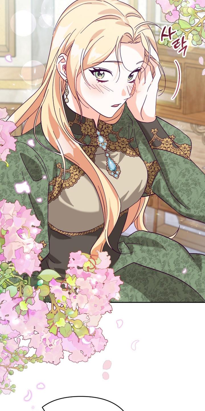 悔婚当天漫画,第1章：婚姻5图