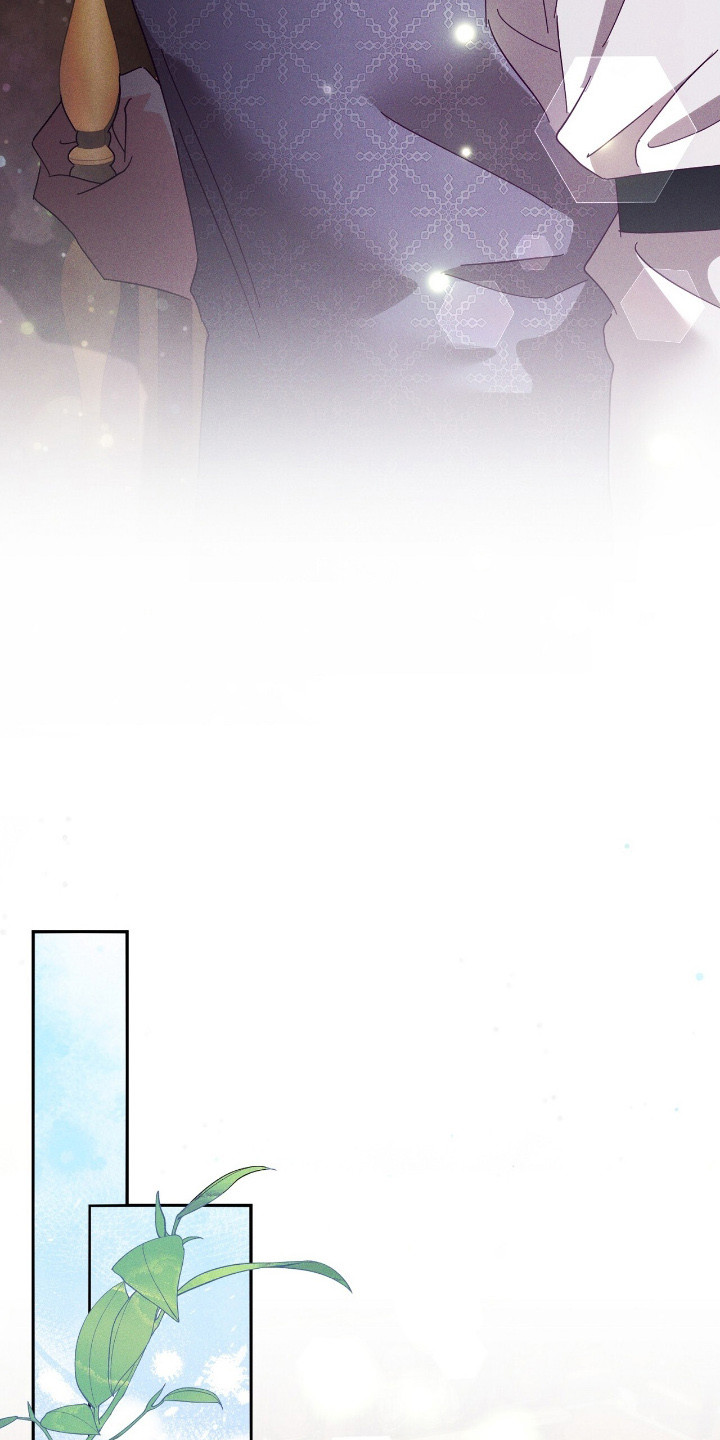 悔婚之夜漫画,第6章：性格大转变4图