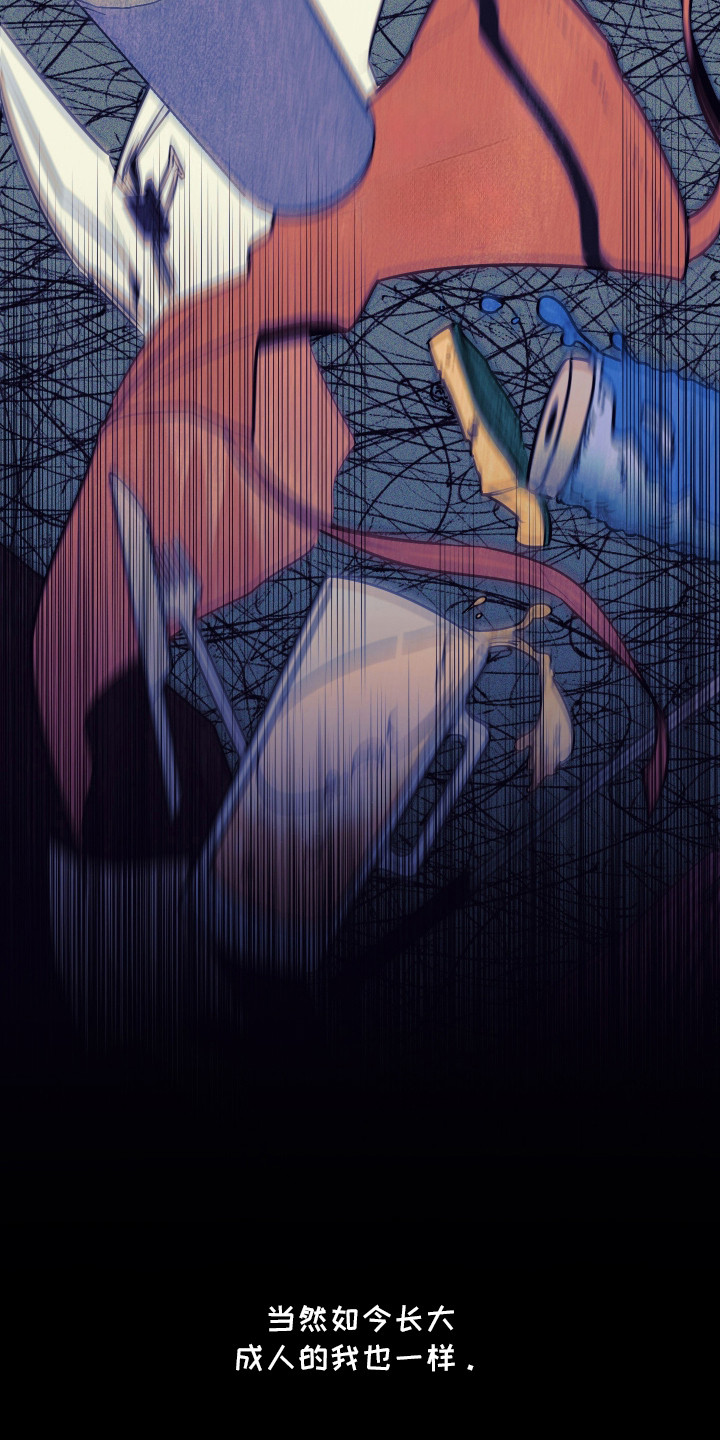 僵尸疗养师漫画,第1章：僵尸病1图