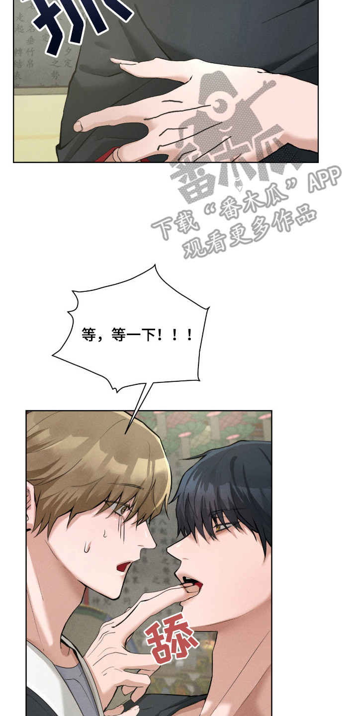 第11章：装模作样1