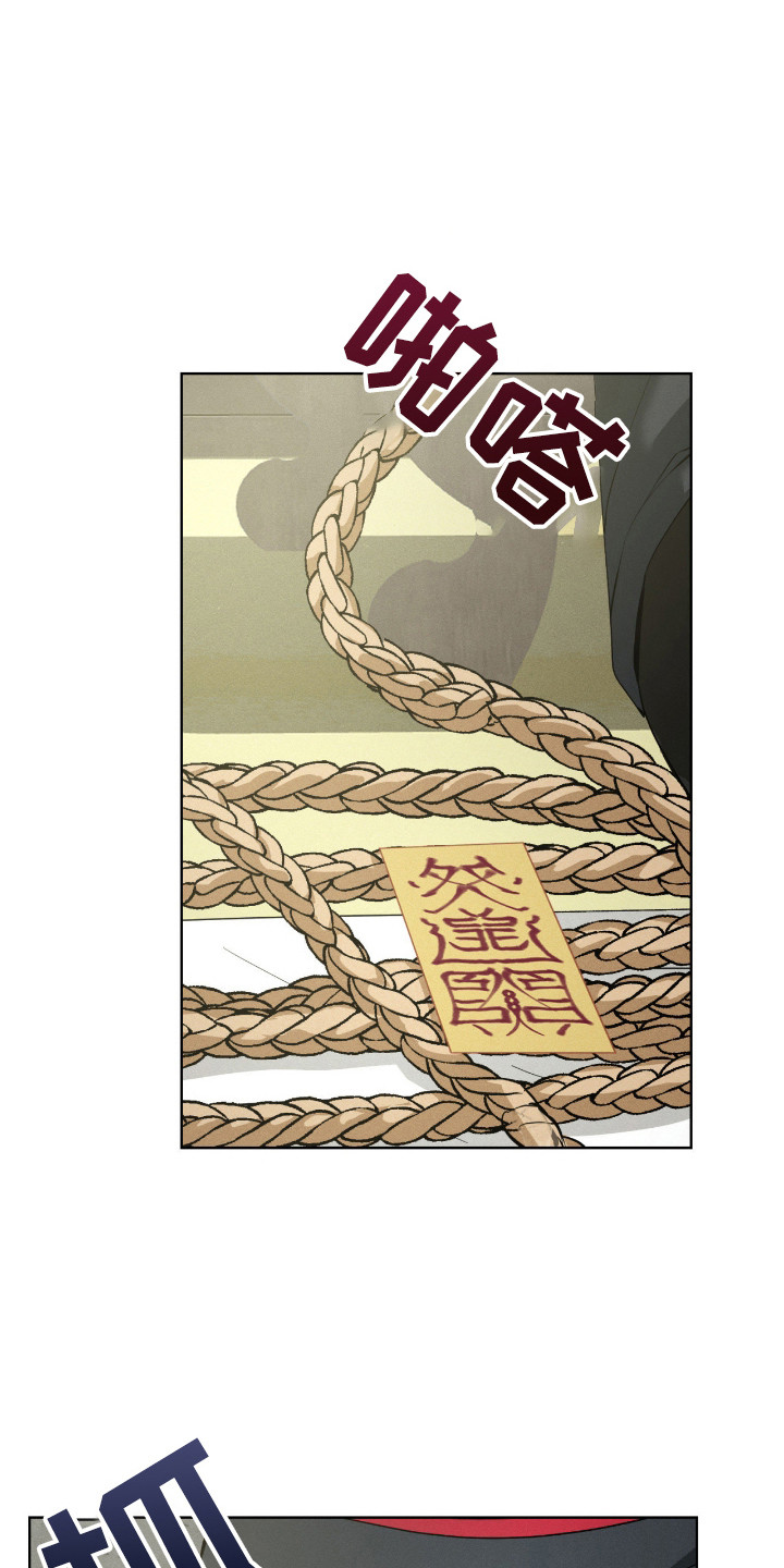 第11章：装模作样0