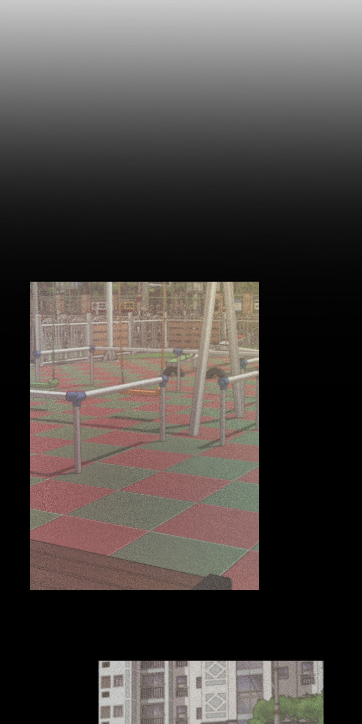 请认准品牌的广告语漫画,第14章：神线2图