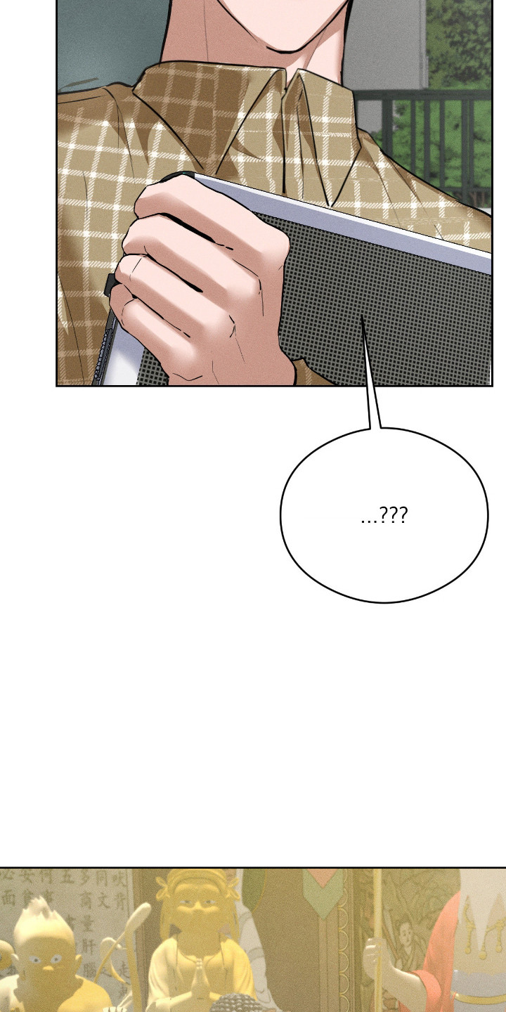 请认准此神棍漫画,第14章：神线5图