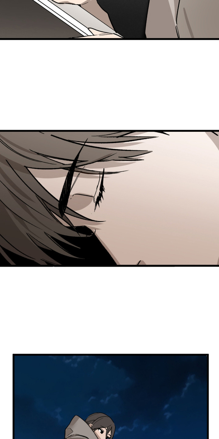 赤沙囚途漫画,第2章：换班4图