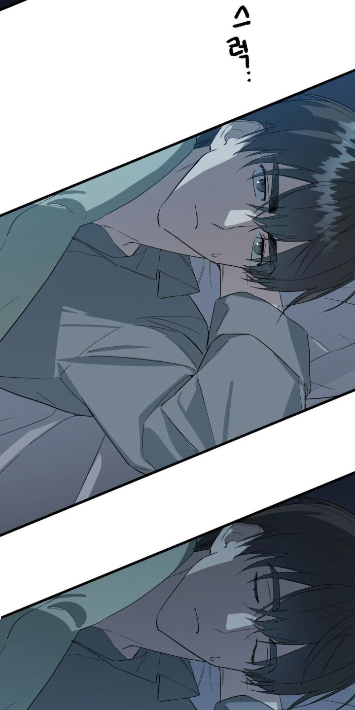 赤沙旧改2024漫画,第22章：追兵3图