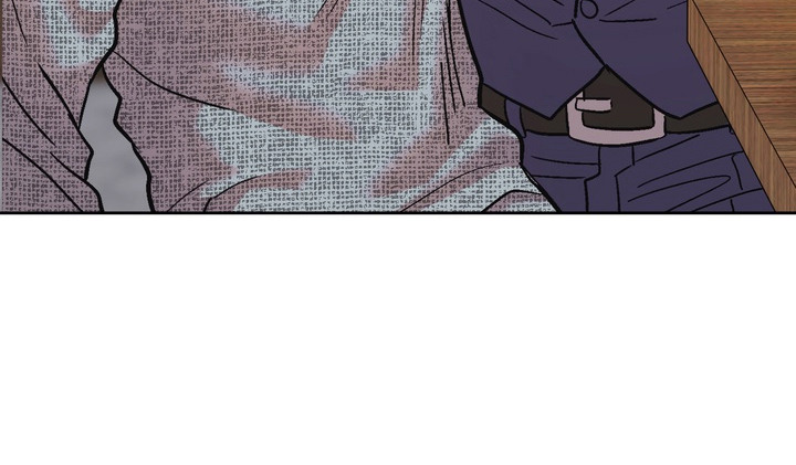 沉梦难醒漫画,第14章：借酒消愁2图