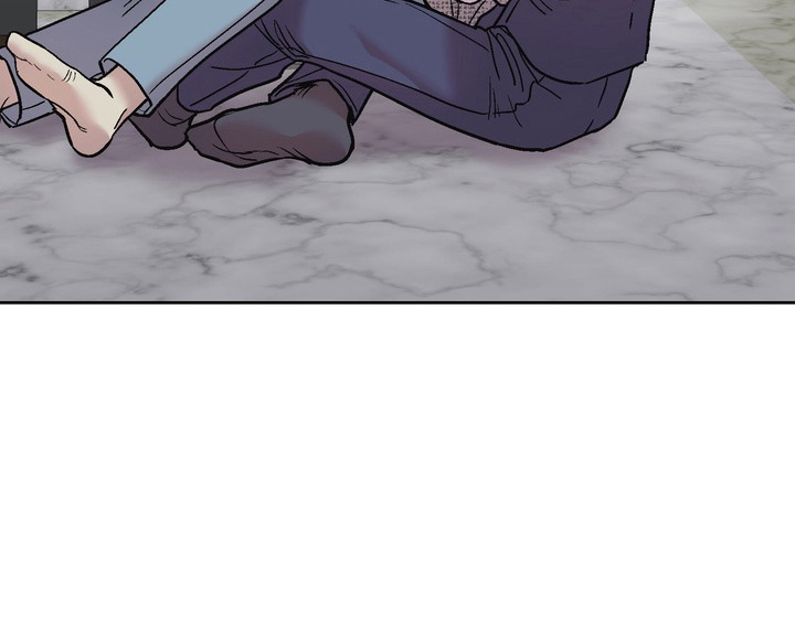 沉梦难醒漫画,第18章：有点疯了2图