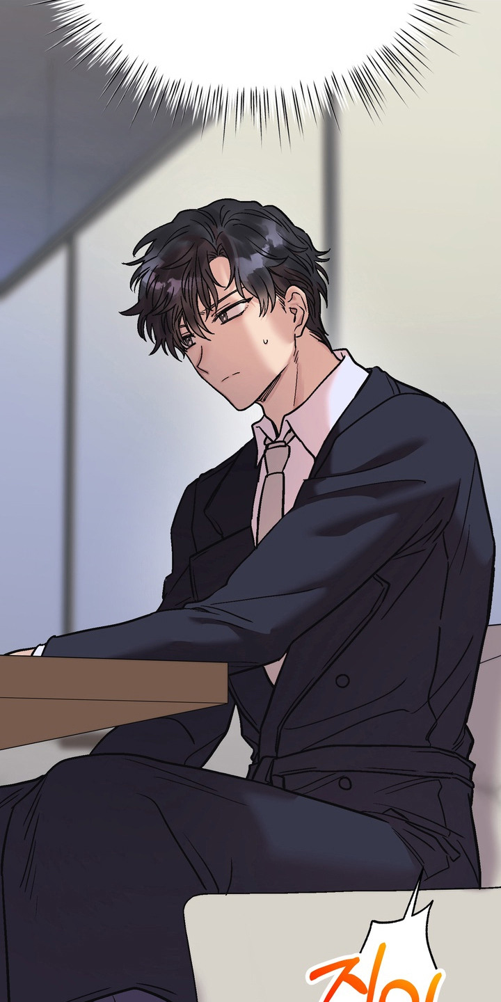 沉梦难醒漫画,第18章：有点疯了4图