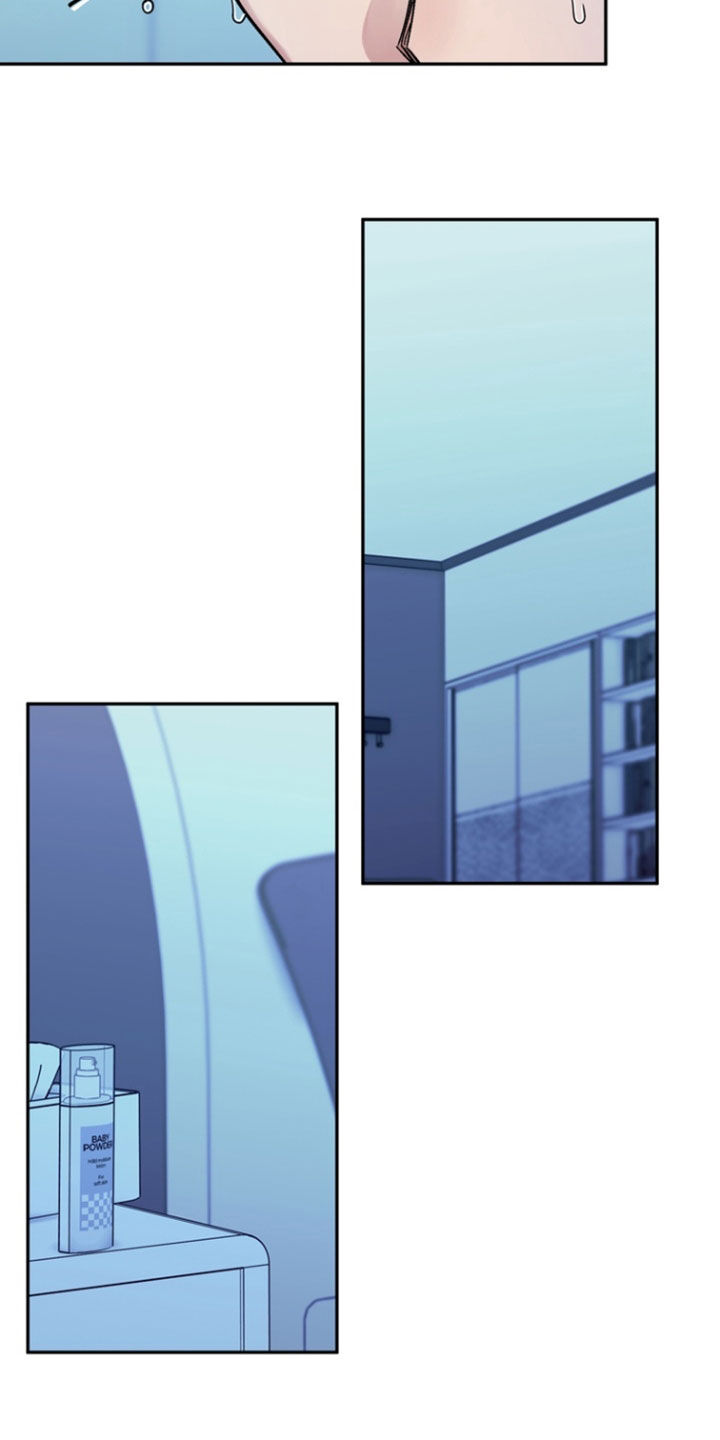 沉梦难醒漫画,第19章：我在干什么4图