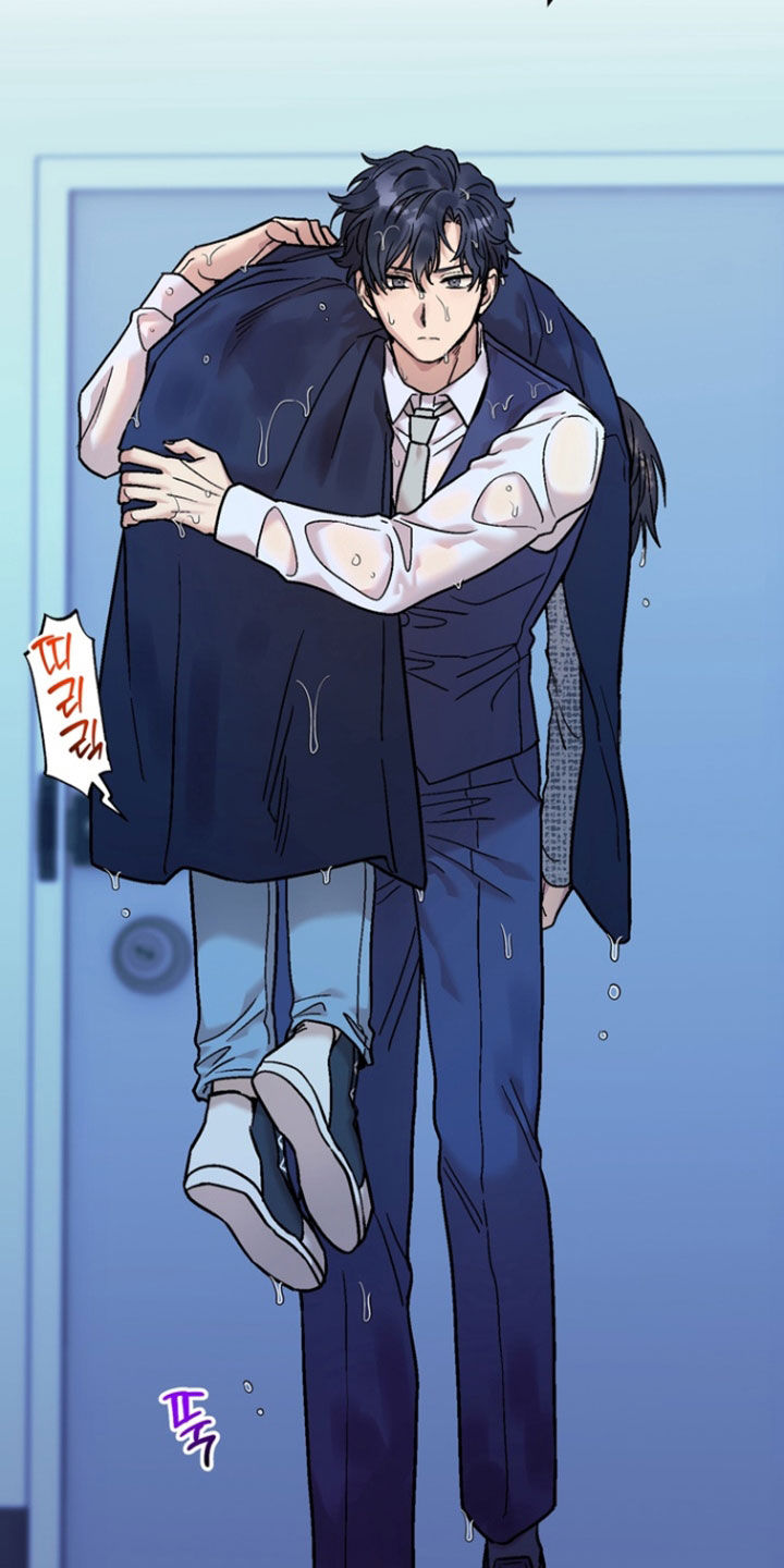 沉梦难醒漫画,第19章：我在干什么1图